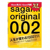 Презервативы увеличенного размера Sagami Original 0.02 XL-size - 3 шт. - Sagami - купить с доставкой в Пушкино