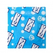 Презерватив Sagami Studded Lemonade с ароматом лимонада - 1 шт. - Sagami - купить с доставкой в Пушкино