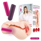 Мастурбатор-вагина с вибрацией Jenny Onahole edition 005 - KOKOS - в Пушкино купить с доставкой