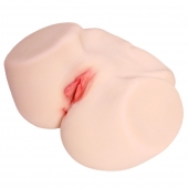 Мастурбатор-полуторс с двойным слоем материала и вибрацией Jenny Onahole Real Vagina - KOKOS - в Пушкино купить с доставкой