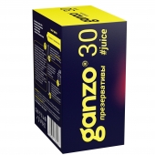 Ароматизированные презервативы Ganzo Juice - 30 шт. - Ganzo - купить с доставкой в Пушкино