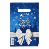 Сине-белый подарочный новогодний пакет с вырубной ручкой (20х30 см) - Сима-Ленд - купить с доставкой в Пушкино