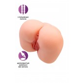 Реалистичный мастурбатор-попка с 2 любовными входами - No Name - в Пушкино купить с доставкой