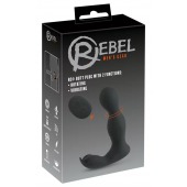 Черная анальная пробка с вибрацией, вращением и пультом ДУ RC Butt Plug with 2 Functions - Orion - в Пушкино купить с доставкой
