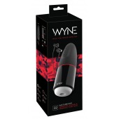 Мастурбатор с двумя моторами WYNE Masturbator 02 - Orion - в Пушкино купить с доставкой