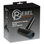 Черный мастурбатор с удобной ручкой Masturbator with 2 Functions - Orion - в Пушкино купить с доставкой