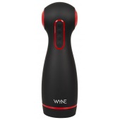 Мастурбатор WYNE Masturbator 06 с двумя моторами - Orion - в Пушкино купить с доставкой