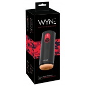 Мастурбатор с двумя моторами WYNE Masturbator 07 - Orion - в Пушкино купить с доставкой