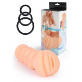 Телесный мастурбатор-вагина с эрекционными кольцами в комплекте - Sexy Girl - в Пушкино купить с доставкой