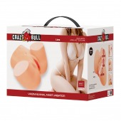 Телесный мастурбатор Liora с вибрацией - Baile - в Пушкино купить с доставкой