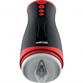 Мастурбатор-вагина с вибрацией и давлением - JAMYJOB - в Пушкино купить с доставкой