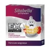 Стимулирующая насадка Sitabella Extender  Ночная коррида - Sitabella - купить с доставкой в Пушкино