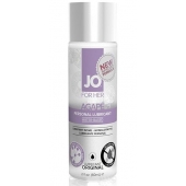 Лубрикант на водной основе для женщин JO AGAPE LUBRICANT ORIGINAL - 60 мл. - System JO - купить с доставкой в Пушкино