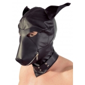 Шлем-маска Dog Mask в виде морды собаки - Orion - купить с доставкой в Пушкино
