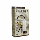 Вакуумная помпа Discovery Astronaut - Lola Games - в Пушкино купить с доставкой