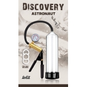 Вакуумная помпа Discovery Astronaut - Lola Games - в Пушкино купить с доставкой