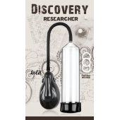 Автоматическая вакуумная помпа Discovery Researcher - Lola Games - в Пушкино купить с доставкой