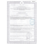 Биологически активная добавка к пище  Андрогерон  - 3 капсулы (500 мг.) - Виктория-Райт - купить с доставкой в Пушкино