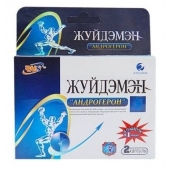 Биологически активная добавка к пище  Андрогерон  - 3 капсулы (500 мг.) - Виктория-Райт - купить с доставкой в Пушкино