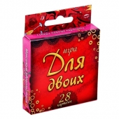 Романтическая игра   Для двоих - Сима-Ленд - купить с доставкой в Пушкино