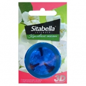 Насадка стимулирующая Sitabella 3D  Королевский жасмин  с ароматом жасмина - Sitabella - купить с доставкой в Пушкино