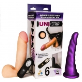 Вибрострапон с двумя насадками UniStrap - 18 и 18 см. - LOVETOY (А-Полимер) - купить с доставкой в Пушкино