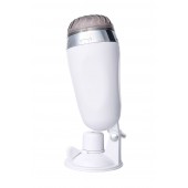 Мастурбатор-вагина в белой колбе с присоской и встраиваемой вибропулей - A-toys - в Пушкино купить с доставкой