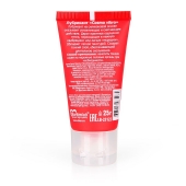 Женский стимулирующий лубрикант на силиконовой основе Cosmo Vibro - 25 гр. - Биоритм - купить с доставкой в Пушкино