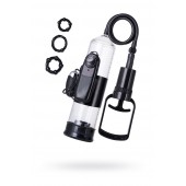 Вакуумная помпа A-toys с вибропулей и эрекционными кольцами - A-toys - в Пушкино купить с доставкой