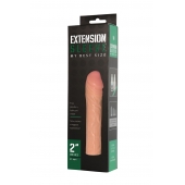 Удлиняющая насадка Extension sleeve - 17 см. - Sitabella - в Пушкино купить с доставкой