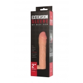 Телесная насадка-удлинитель Extension sleeve с подхватом - 17 см. - Sitabella - в Пушкино купить с доставкой