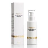 Массажный гель-смазка на силиконовой основе Allover Massage Gel - 100 мл. - YESforLOV - купить с доставкой в Пушкино