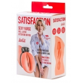 Мастурбатор с виброкольцом Satisfaction Magazine Nurse - Lola Games - в Пушкино купить с доставкой