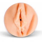 Двусторонний реалистичный мастурбатор - копия вагины и попки Елены Берковой - ФлешНаш - в Пушкино купить с доставкой