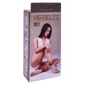 Поножи Mily с металлической цепочкой и регулируемыми застежками - Rebelts - купить с доставкой в Пушкино