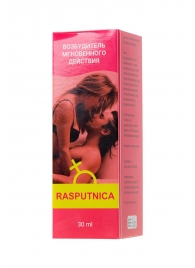 Капли для женщин Rasputnica - 30 мл. - Капиталпродукт - купить с доставкой в Пушкино