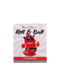 Стимулирующий презерватив-насадка Roll   Ball Strawberry - Sitabella - купить с доставкой в Пушкино
