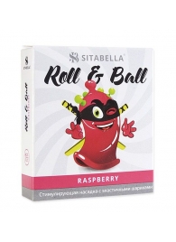 Стимулирующий презерватив-насадка Roll   Ball Raspberry - Sitabella - купить с доставкой в Пушкино
