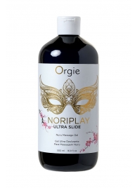 Гель для эротического массажа Orgie Ultra Slide Nuru Massage - 500 мл. - ORGIE - купить с доставкой в Пушкино