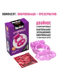 Розовое эрекционное виброкольцо Luxe VIBRO  Бархатный молот  + презерватив - Luxe - в Пушкино купить с доставкой