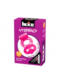 Розовое эрекционное виброкольцо Luxe VIBRO  Бархатный молот  + презерватив - Luxe - в Пушкино купить с доставкой