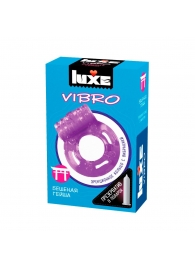 Фиолетовое эрекционное виброкольцо Luxe VIBRO  Бешеная гейша  + презерватив - Luxe - в Пушкино купить с доставкой