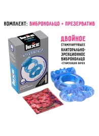 Голубое эрекционное виброкольцо Luxe VIBRO  Дьявол в доспехах  + презерватив - Luxe - в Пушкино купить с доставкой
