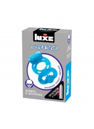 Голубое эрекционное виброкольцо Luxe VIBRO  Дьявол в доспехах  + презерватив - Luxe - в Пушкино купить с доставкой