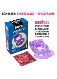 Фиолетовое эрекционное виброкольцо Luxe VIBRO  Секрет Кощея  + презерватив - Luxe - в Пушкино купить с доставкой