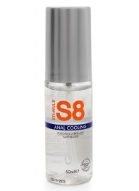 Анальный лубрикант на водной основе с охлаждающим эффектом S8 Cooling - 50 мл. - Stimul8 - купить с доставкой в Пушкино