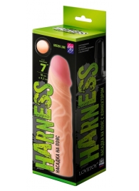 Телесная насадка на Harness с коннектором GREEN LINE - 18 см. - LOVETOY (А-Полимер) - купить с доставкой в Пушкино