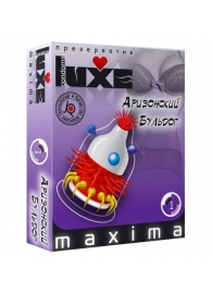 Презерватив LUXE Maxima  Аризонский Бульдог  - 1 шт. - Luxe - купить с доставкой в Пушкино