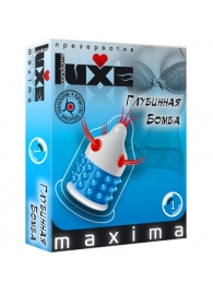 Презерватив LUXE Maxima  Глубинная бомба  - 1 шт. - Luxe - купить с доставкой в Пушкино