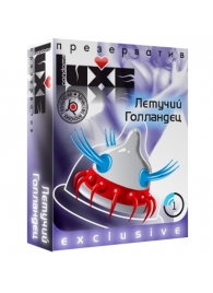 Презерватив LUXE Exclusive  Летучий Голландец  - 1 шт. - Luxe - купить с доставкой в Пушкино